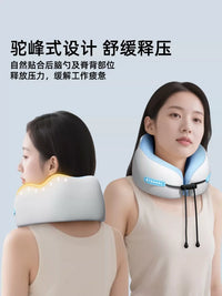 Drift City U-Shaped Neck Pillow with Portable Storage Case for Travel, Airplane, Car, and Sleeping