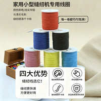 Sewing Machine Bobbins with Thread Set for Home Use
