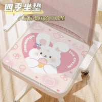 Cartoon Ice Silk Chair Cushion for Office Dormitory Dining Chair, Non-slip Breathable Seat Pad
