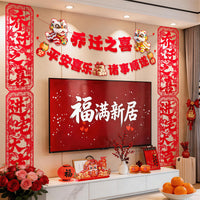 Housewarming Party Decoration Set for New Home Celebration