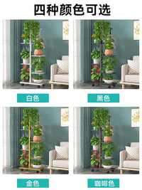Multi-Tier Wrought Iron Plant Stand with Wheels for Balcony & Living Room