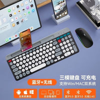 Rechargeable 2.4G Wireless Keyboard and Mouse Combo Set with Retro Round Keycaps for Business Office