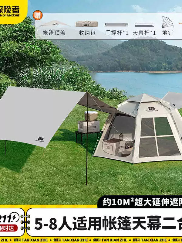 Explorer Outdoor Hexagonal Pop-Up Camping Tent & Tarp Combo with UV Protection for 5-8 People