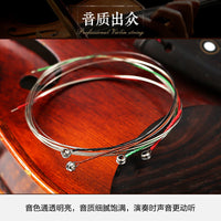 Xinghai Gospel Professional Violin String Set Steel Core for 1/2, 3/4, 4/4 Violins