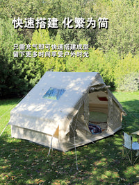 Inflatable Outdoor Camping Tent, 6.3㎡ Family Windproof Waterproof Thickened Shelter for Heavy Rain & Sun Protection