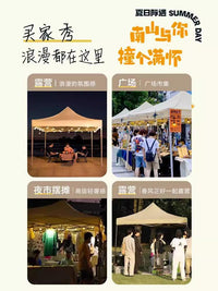 Outdoor Waterproof Pop-Up Canopy Tent with UV Protection for Patio, Market Stall, or Camping