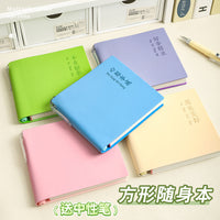 Mini Portable Lined Notebook with Pen, Hardcover Pocket Journal