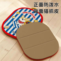 Double-Sided Pet Cooling Mat for Cats and Dogs, Foldable Summer Ice Pad for Kennels and Beds