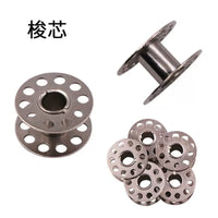 Vintage Sewing Machine Bobbin Case and Bobbin for Treadle Sewing Machines