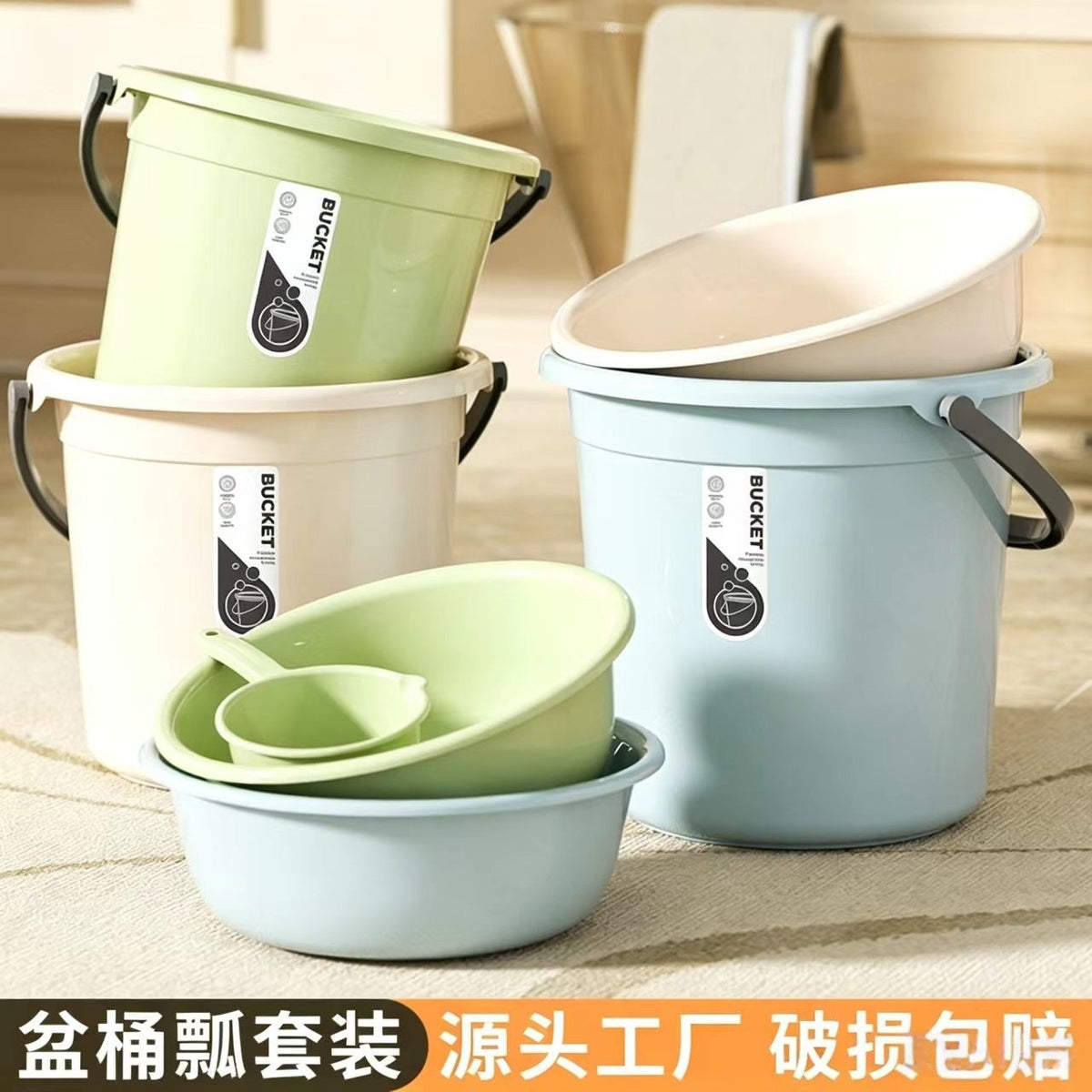 Large Capacity Portable Water Bucket with Scoop, Thickened Durable Plastic Storage Pail for Home Outdoor Use