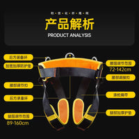 Outdoor Rock Climbing Safety Harness Half Body Fall Protection for Mountaineering Team Building