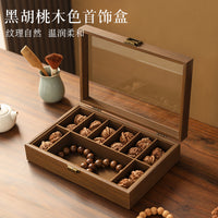 Walnut Grain Multi-Layer Display Storage Box for Walnuts, Bracelets, and Beads