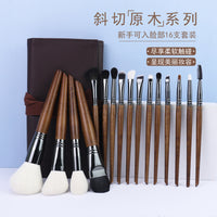 16-Piece Professional Animal Hair Makeup Brush Set for Face and Eyes
