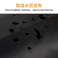 Polyester Drawstring Storage Bag for Tripods, Folding Chairs, Umbrellas, Yoga Mats