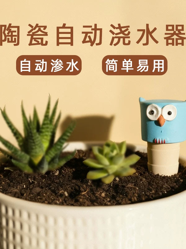 Owl Ceramic Self-Watering Spikes for Potted Plants
