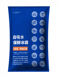 Self-Absorbing Ice Pack for Express Delivery, Reusable Perforated Cold Chain Transport