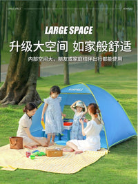 Portable Pop-Up Beach Tent Automatic Outdoor Folding Sun Shelter for Camping Picnic Fishing
