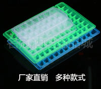 96-Grid Large Diamond Ice Cube Tray with Lidless Ice Box, Creative Square Ice Cube Mold