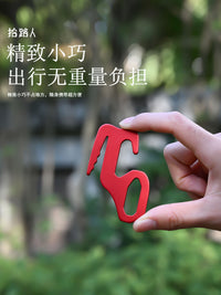 Outdoor 9-Shape Wind Rope Buckle Multi-functional Camping Tent Rope Tensioner