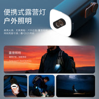Mini Portable Electric Air Pump for Inflatables and Vacuum Storage Bags, Rechargeable with LED Light
