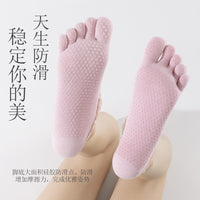 Lace Ballet Style Yoga Socks for Women, Non-Slip Professional Five-Toe Pilates & Indoor Floor Socks