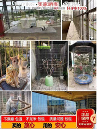 Galvanized Welded Wire Mesh for Animal Cages and Fencing
