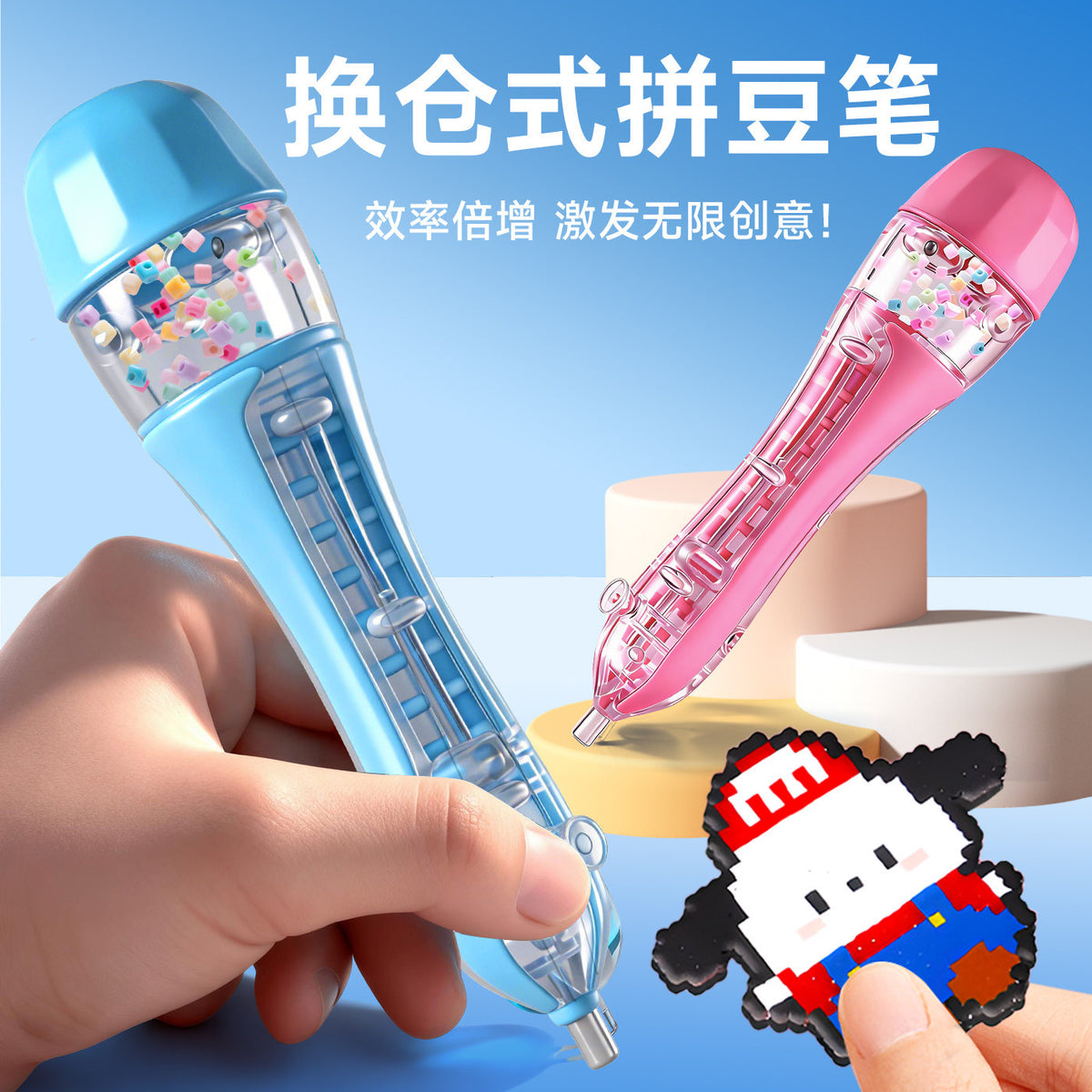 Automatic Press Bead Pen for DIY Pixel Art Kits and Craft Tools