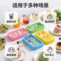 Diamond Ice Cube Tray Silicone Mold for Spherical Ice Balls, Mini Ice Maker for Home Refrigerators
