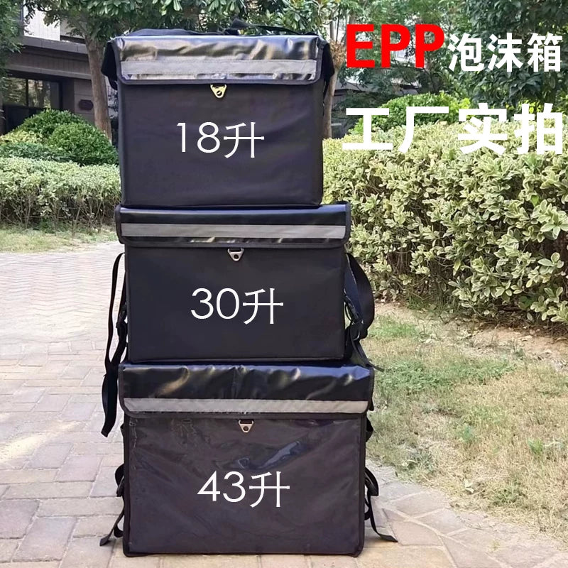Epp Foam Insulated Cooler Box for Food Delivery, Picnics, and Car Refrigeration