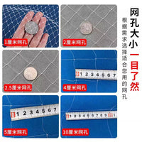 Bird Netting for Fruit Trees, Gardens, and Ponds - Durable Nylon Mesh Protection