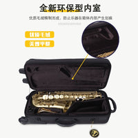 Waterproof Alto Saxophone Case with Wheels and Backpack Straps, Lightweight Hard Shell Gig Bag