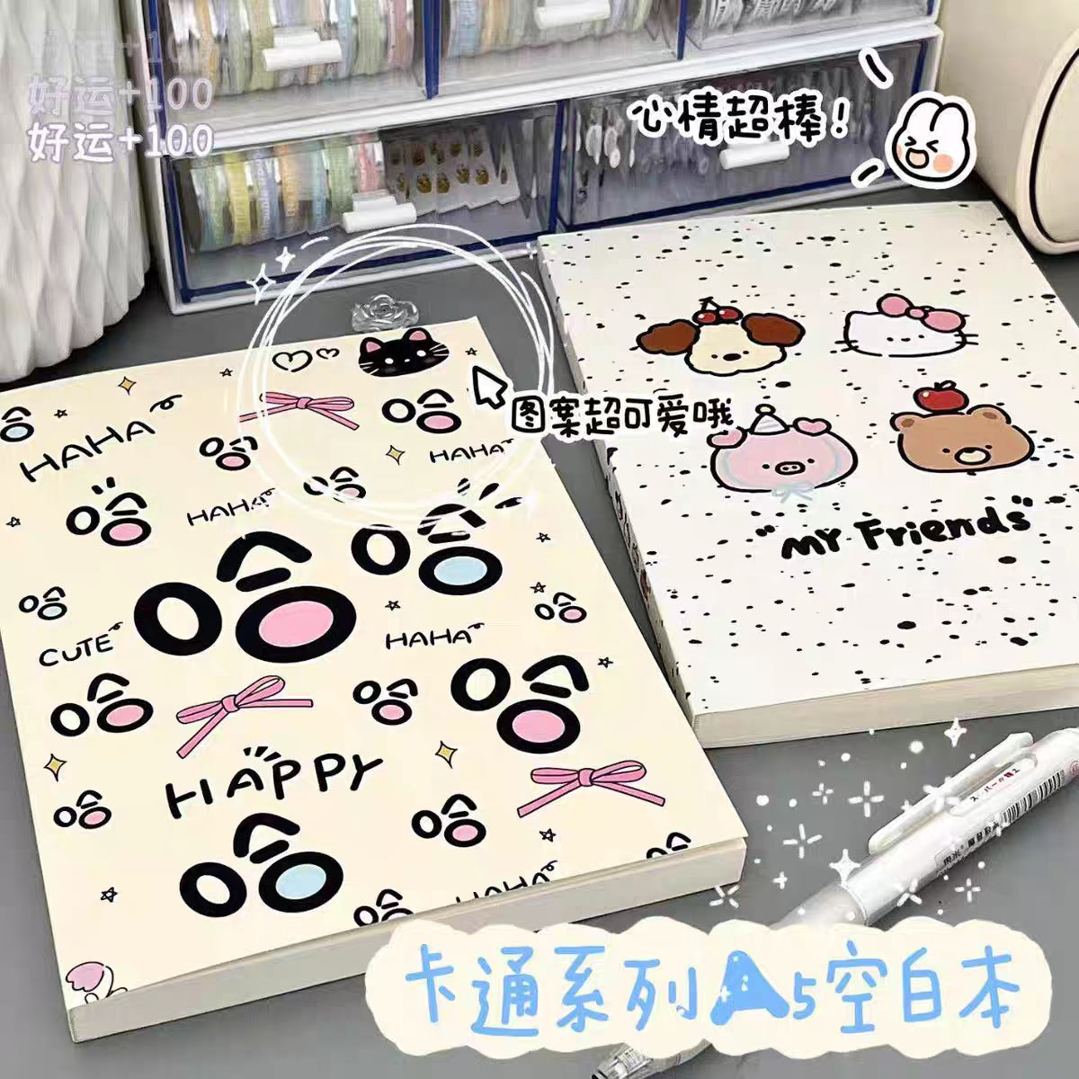 A5 Cartoon Series Blank Notebook, Aesthetic Thick Journal for Study and Sketching