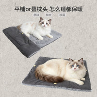 Thickened Reversible Warm Pet Sleeping Bag Foldable Cat Deep Sleep Bed Four Seasons Universal