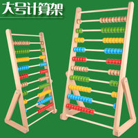 Kids Wooden Abacus Educational Toy, Colorful Number Counting Frame for Early Learning Math