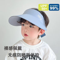 Kids' Summer UV Protection Sun Visor Hat with Wide Brim for Outdoor Sports