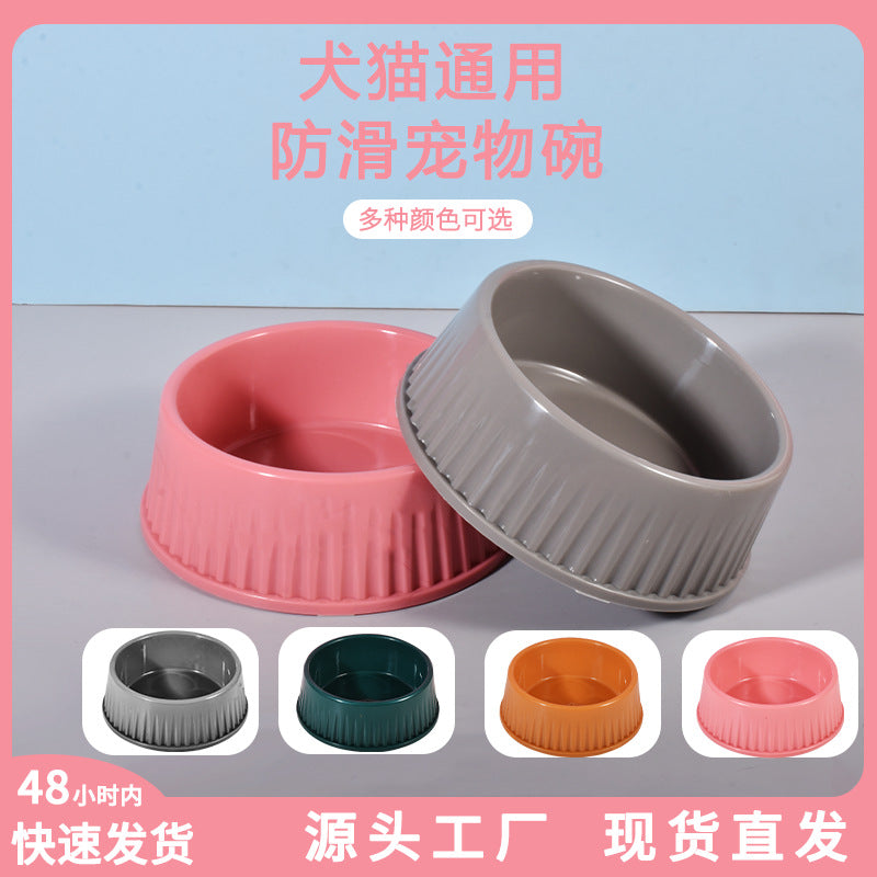 Round Plastic Pet Bowl for Cats and Dogs, Easy to Clean, Large Capacity, Durable