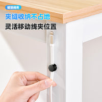 Magnetic Cable Organizer with Flip Cover for Desk Cable Management