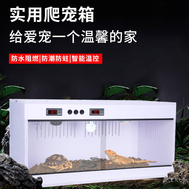 PVC Pet Reptile and Small Animal Terrarium with Heating and Lighting Options