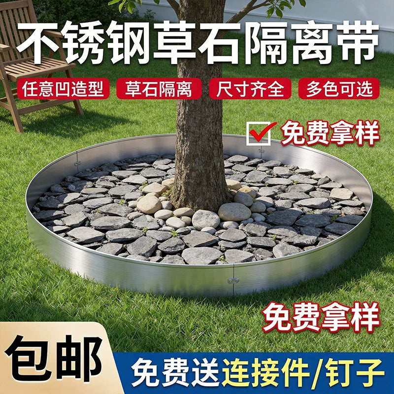 Stainless Steel Garden Landscape Edging Strip for Lawn and Flower Beds