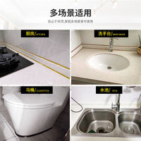 Self-Adhesive Corner Trim Strip Waterproof Mildew-Proof Sealing Tape for Kitchen Ceiling Wall Decor