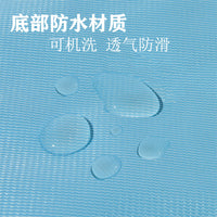 Washable Pet Pee Pad for Cats and Dogs, Non-Slip Absorbent Training Mat for Kennels and Beds
