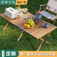 Portable Outdoor Camping Folding Table and Chair Set