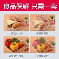 Disposable Food Grade Elastic Food Covers for Leftovers