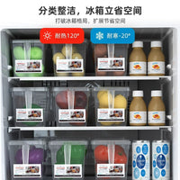 Food Grade Refrigerator Storage Bins with Handle for Fruits, Vegetables, and Eggs