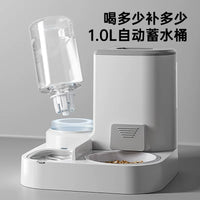 Automatic Pet Feeder and Water Dispenser with Stainless Steel Bowls for Cats and Dogs