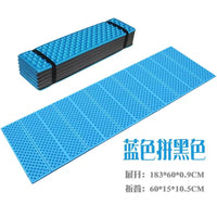 XPE Double-Sided Egg Crate Folding Moisture-Proof Mat for Outdoor Camping