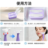 Silicone Ice Roller for Face and Eyes - Reusable Facial Massager for Skin Care, Puffiness, and Dark Circles