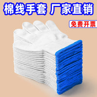 Cotton Yarn Work Gloves, Thickened Non-slip Breathable Protective Gloves for Men