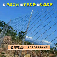 Galvanized Steel Chain Link Fence for Farm and Orchard Enclosures