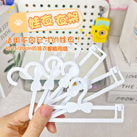 Doll Clothes Hangers for 10cm-20cm Cotton Dolls and BJD Dolls, High-Value Doll Outfit Display Hangers